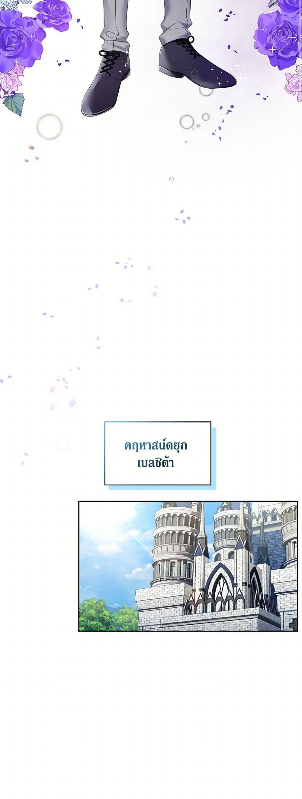 Manga-lc-com อ่านมังงะ อ่านการ์ตูน ออนไลน์ ฟรี Reforming My Regretful Husband ตอนที่ 1 2 3 4 5 6 7 8 9 10 11 12 13 14 ฟรี ไม่มีโฆษณา Manga-lc - อ่าน มังงะ อ่าน การ์ตูน ออนไลน์ อ่านมังงะ ฟรี