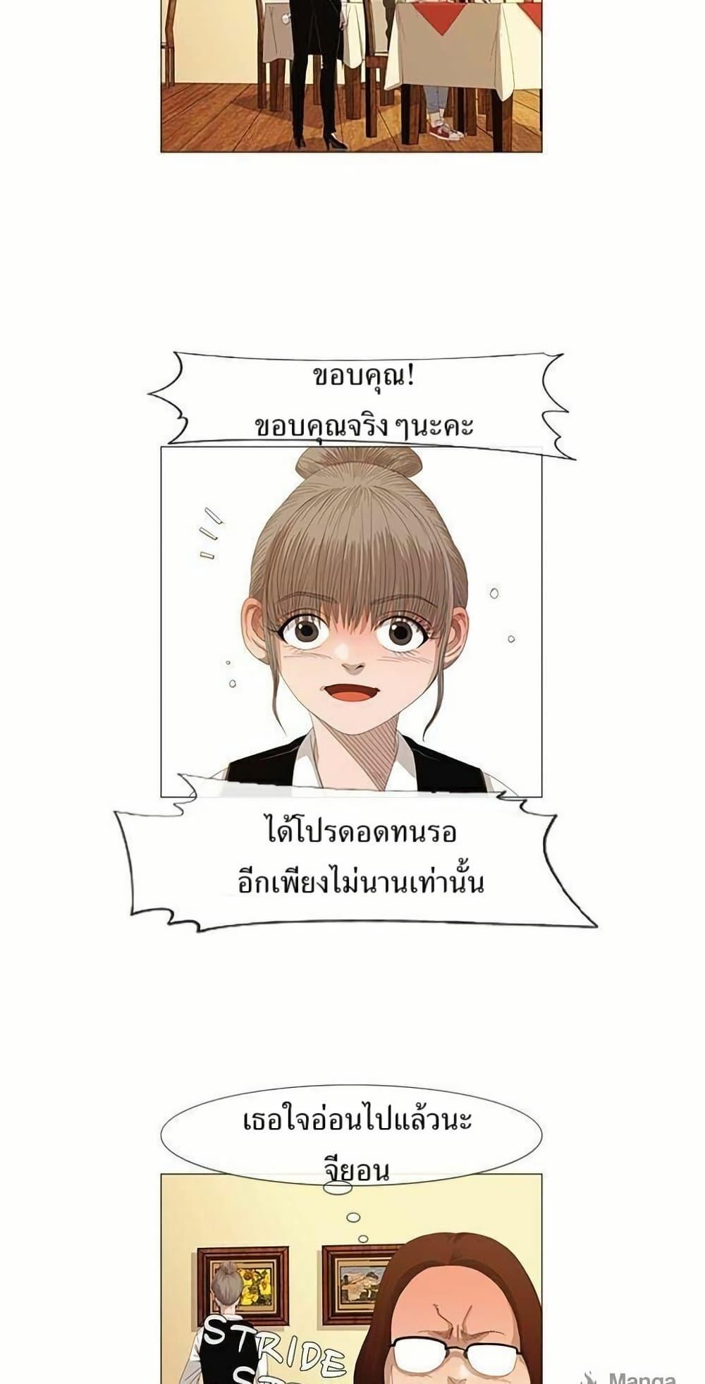 Manga-lc-com อ่านมังงะ อ่านการ์ตูน ออนไลน์ ฟรี Michelin Star ตอนที่ 1 2 3 4 5 6 7 8 9 10 11 12 13 14 ฟรี ไม่มีโฆษณา Manga-lc - อ่าน มังงะ อ่าน การ์ตูน ออนไลน์ อ่านมังงะ ฟรี