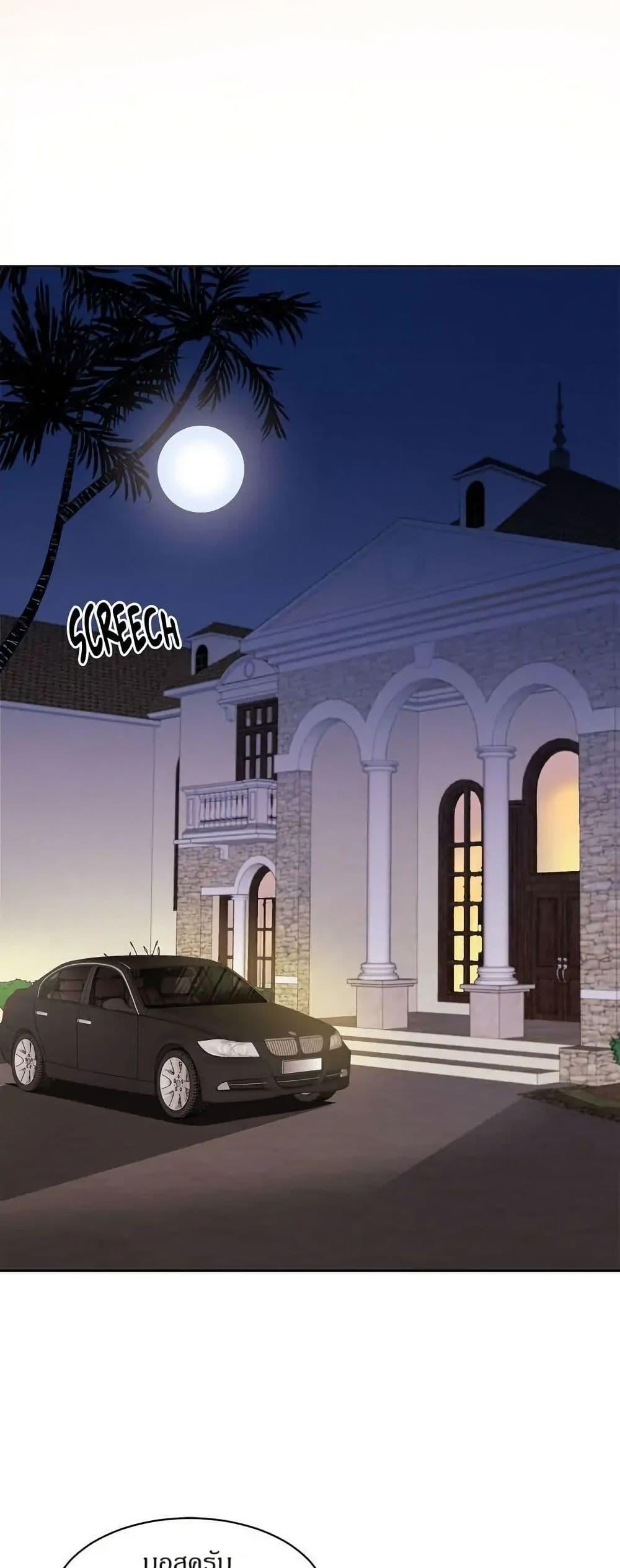 Manga-lc-com อ่านมังงะ อ่านการ์ตูน ออนไลน์ ฟรี Dear Benjamin ตอนที่ 1 2 3 4 5 6 7 8 9 10 11 12 13 14 ฟรี ไม่มีโฆษณา Manga-lc - อ่าน มังงะ อ่าน การ์ตูน ออนไลน์ อ่านมังงะ ฟรี