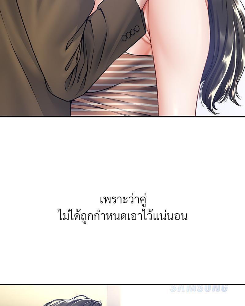 Doujin-Lc- อ่าน โดจิน มังฮวา เกาหลี ญี่ปุ่น จีน แปลไทย Delirious Diary ตอนที่ 1 2 3 4 5 6 7 8 9 10 11 12 13 14 ฟรี ไม่มีโฆษณา อ่าน โดจิน Manhwa เกาหลี ญี่ปุ่น จีน เรามีครบ คัดมาให้เน้นๆ โดจิน 18+ รับประกันความฟินโดย  Doujin Lc