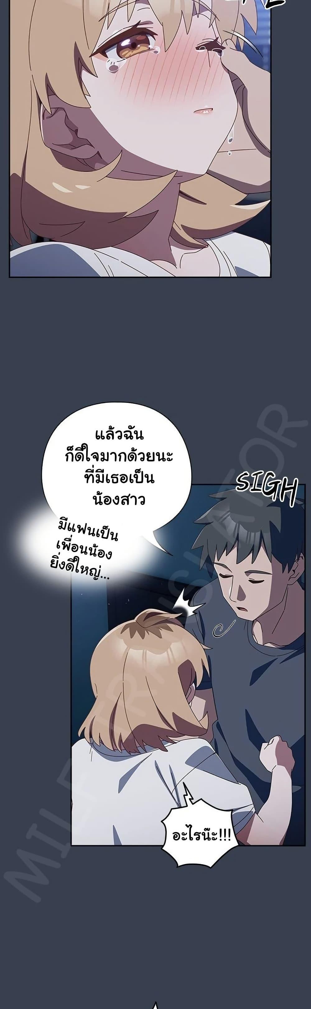 Doujin-Lc- อ่าน โดจิน มังฮวา เกาหลี ญี่ปุ่น จีน แปลไทย Like No Other ตอนที่ 1 2 3 4 5 6 7 8 9 10 11 12 13 14 ฟรี ไม่มีโฆษณา อ่าน โดจิน Manhwa เกาหลี ญี่ปุ่น จีน เรามีครบ คัดมาให้เน้นๆ โดจิน 18+ รับประกันความฟินโดย  Doujin Lc