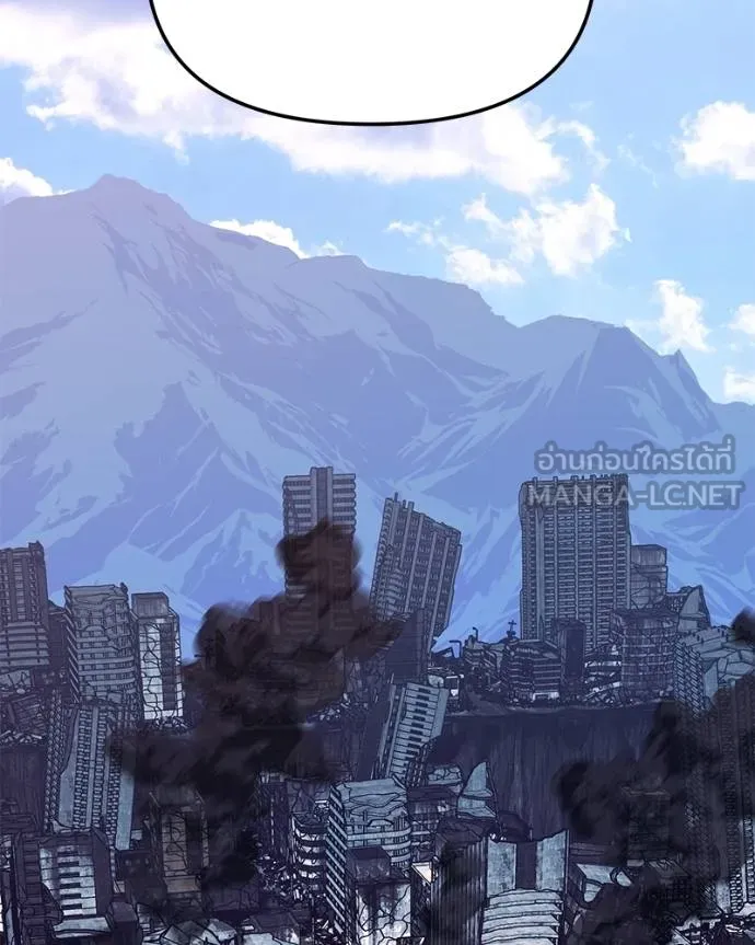 โทษที พื้นที่นี้ ตอนที่ 20 รูปที่ 34