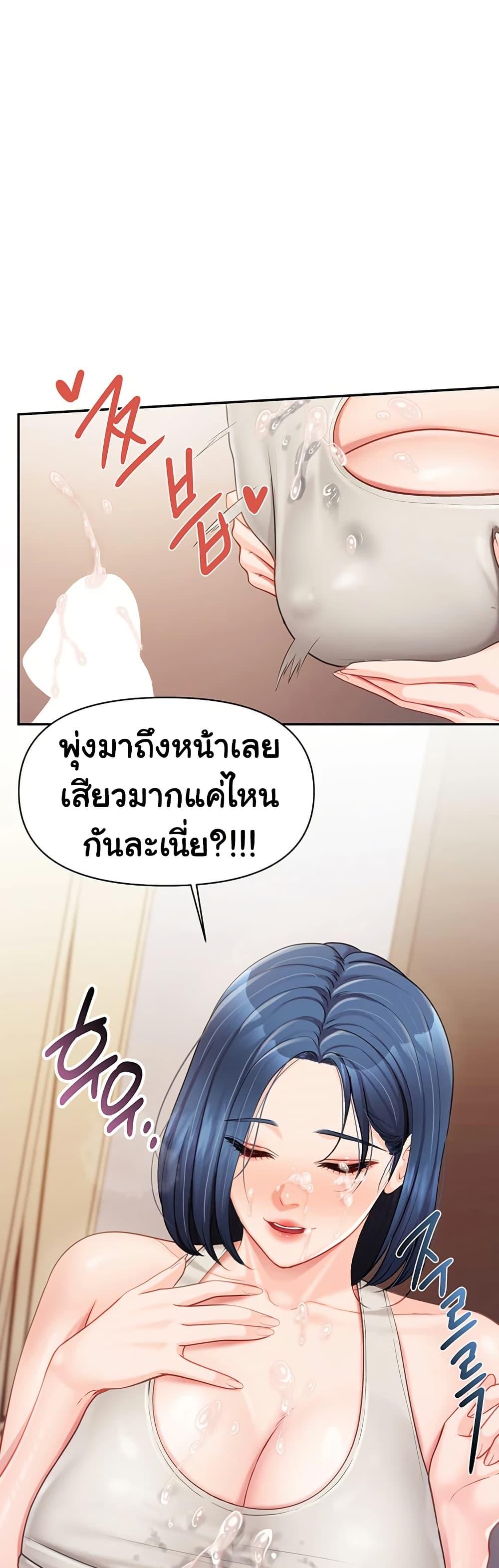Doujin-Lc- อ่าน โดจิน มังฮวา เกาหลี ญี่ปุ่น จีน แปลไทย I am The Only Male Soldier in The Army ตอนที่ 1 2 3 4 5 6 7 8 9 10 11 12 13 14 ฟรี ไม่มีโฆษณา อ่าน โดจิน Manhwa เกาหลี ญี่ปุ่น จีน เรามีครบ คัดมาให้เน้นๆ โดจิน 18+ รับประกันความฟินโดย  Doujin Lc