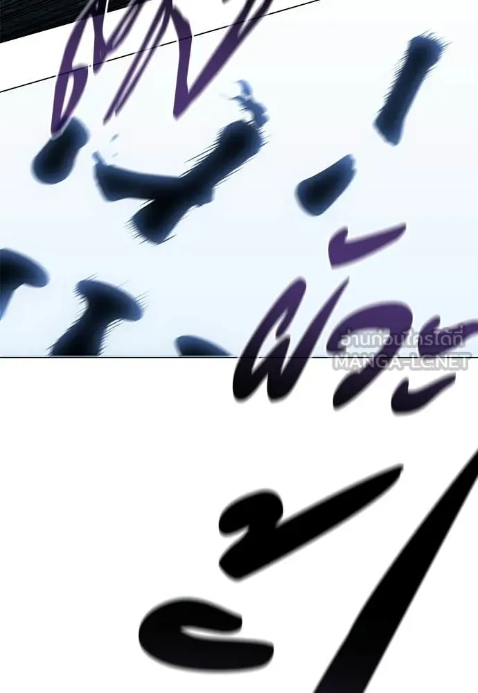 มัจจุราชชุดแดง ตอนที่ 49 รูปที่ 9