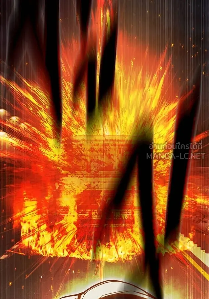 เยาวชนคนคุก ตอนที่ 67 รูปที่ 141