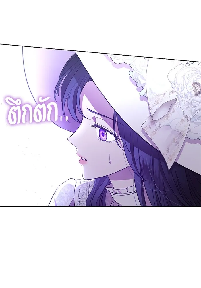 แด่ชู้รักของสามี ตอนที่ 10 รูปที่ 50