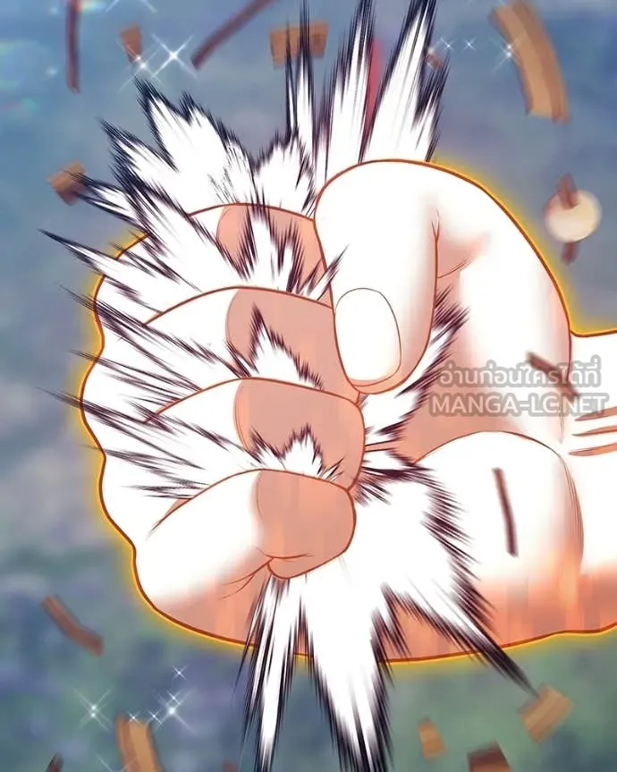 +99 ท่อนไม้ ตอนที่ 171 รูปที่ 487