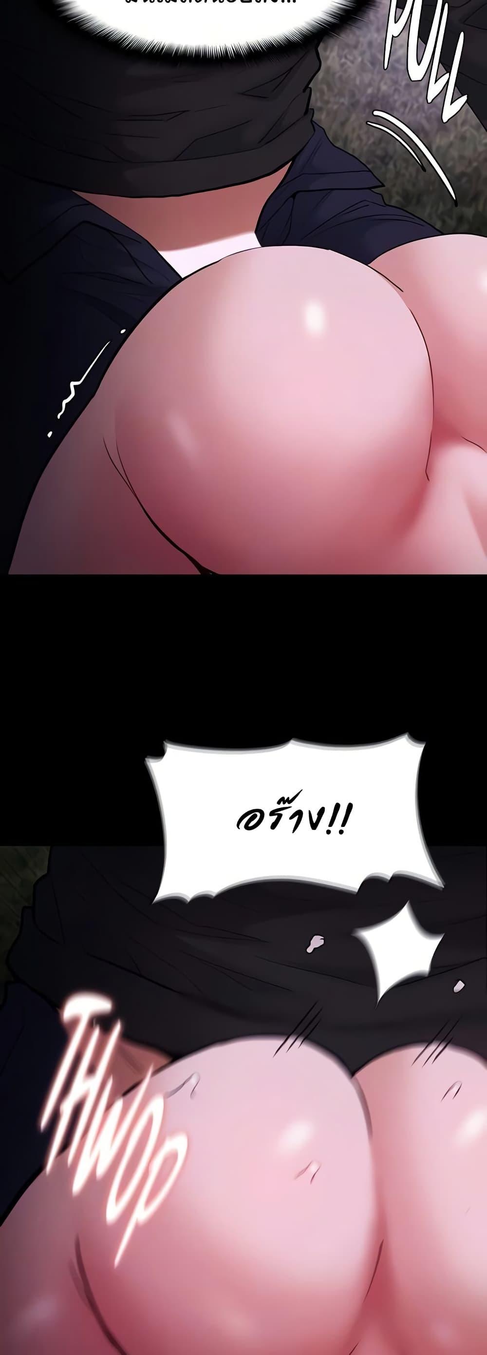 Doujin-Lc- อ่าน โดจิน มังฮวา เกาหลี ญี่ปุ่น จีน แปลไทย Pervert Diary ตอนที่ 1 2 3 4 5 6 7 8 9 10 11 12 13 14 ฟรี ไม่มีโฆษณา อ่าน โดจิน Manhwa เกาหลี ญี่ปุ่น จีน เรามีครบ คัดมาให้เน้นๆ โดจิน 18+ รับประกันความฟินโดย  Doujin Lc