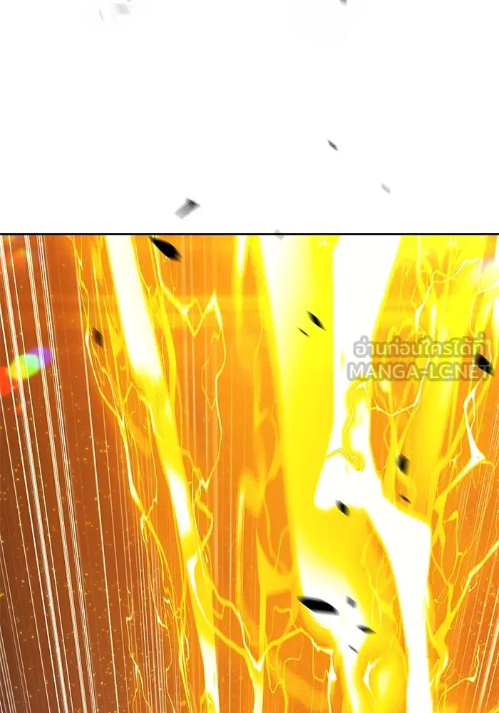 +99 ท่อนไม้พร้อมบวก ตอนที่ 67 คนลวง (5) รูปที่ 498