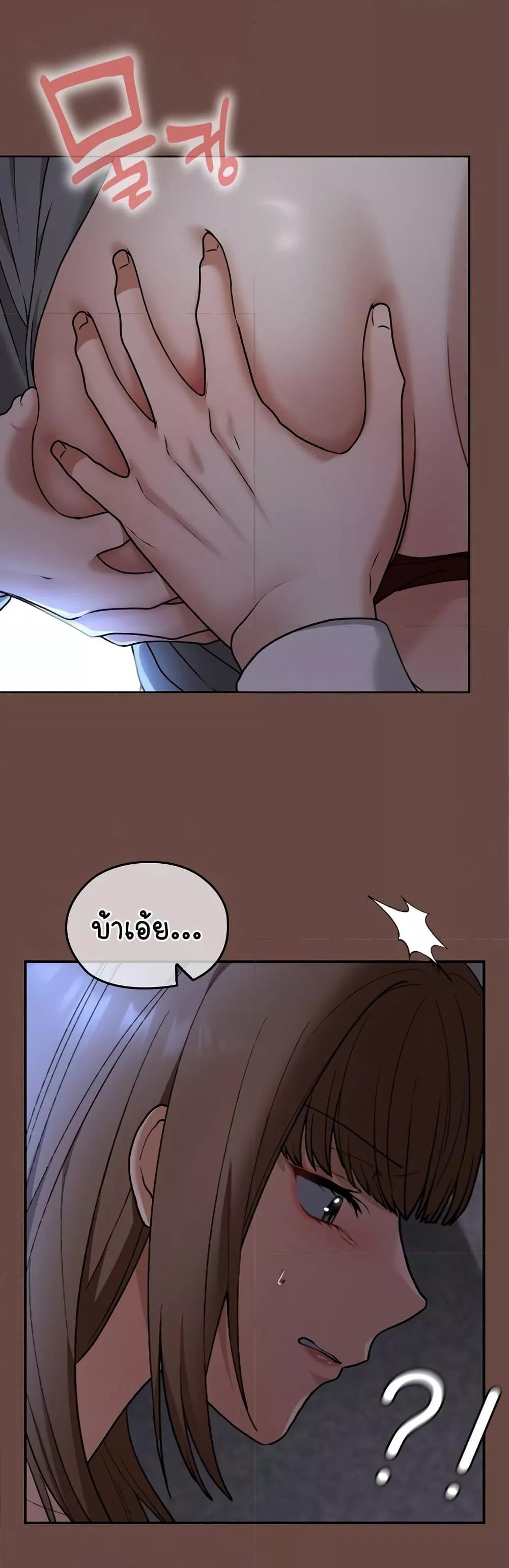 Doujin-Lc- อ่าน โดจิน มังฮวา เกาหลี ญี่ปุ่น จีน แปลไทย Keep It a Secret in School ตอนที่ 1 2 3 4 5 6 7 8 9 10 11 12 13 14 ฟรี ไม่มีโฆษณา อ่าน โดจิน Manhwa เกาหลี ญี่ปุ่น จีน เรามีครบ คัดมาให้เน้นๆ โดจิน 18+ รับประกันความฟินโดย  Doujin Lc