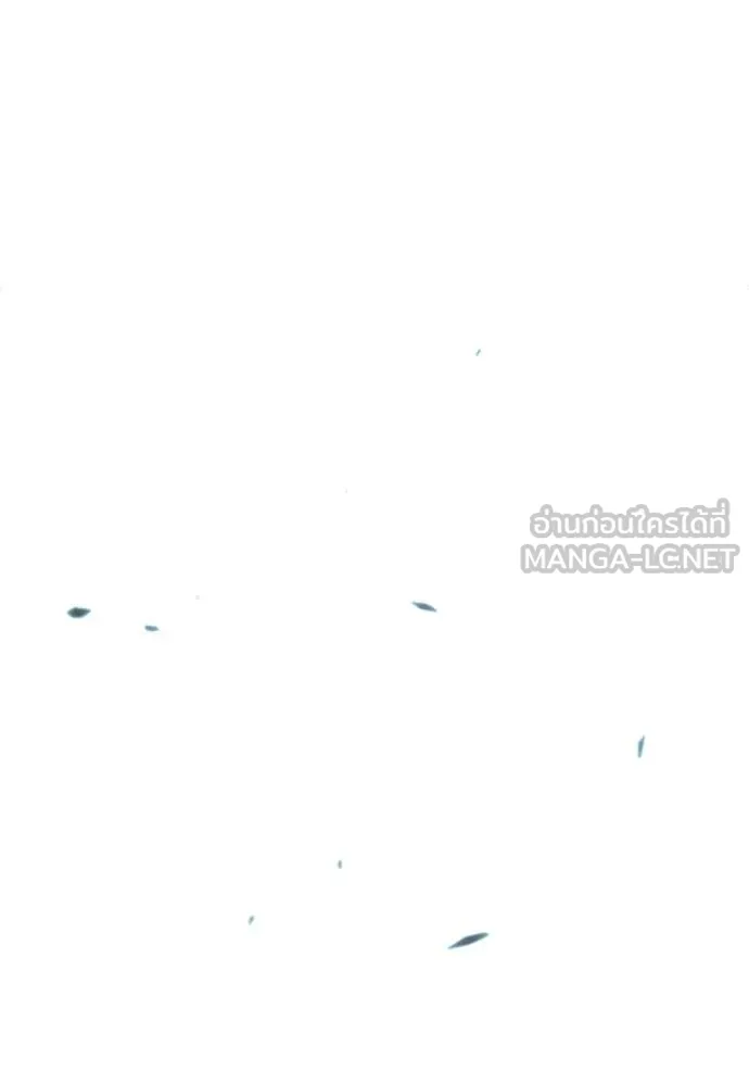 มหาสงครามคนแกร่ง ตอนที่ 60 รูปที่ 131