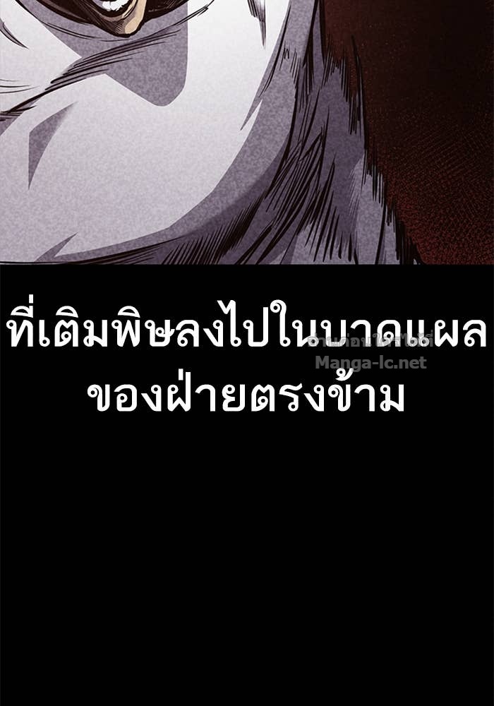 Doujin-Lc- อ่าน โดจิน มังฮวา เกาหลี ญี่ปุ่น จีน แปลไทย HECTOPASCAL ตอนที่ 1 2 3 4 5 6 7 8 9 10 11 12 13 14 ฟรี ไม่มีโฆษณา อ่าน โดจิน Manhwa เกาหลี ญี่ปุ่น จีน เรามีครบ คัดมาให้เน้นๆ โดจิน 18+ รับประกันความฟินโดย Doujin Lc