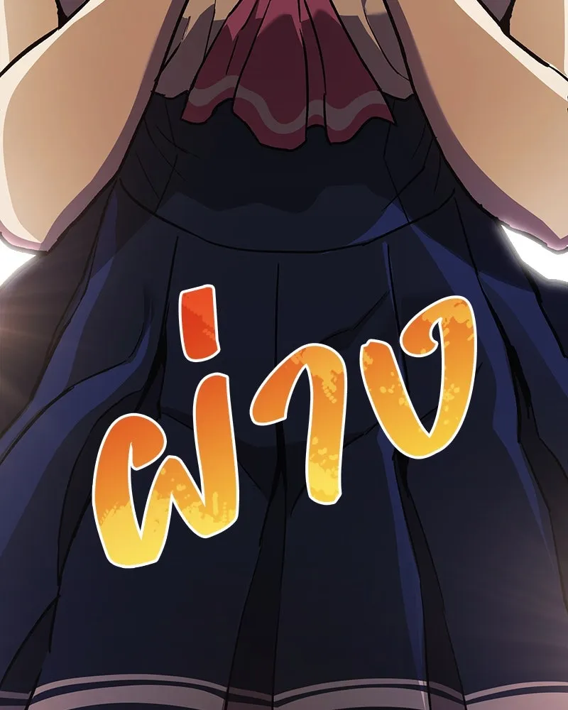 สัปดาห์นี้งดอัปตอนใหม่ ตอนที่ 32 รูปที่ 136