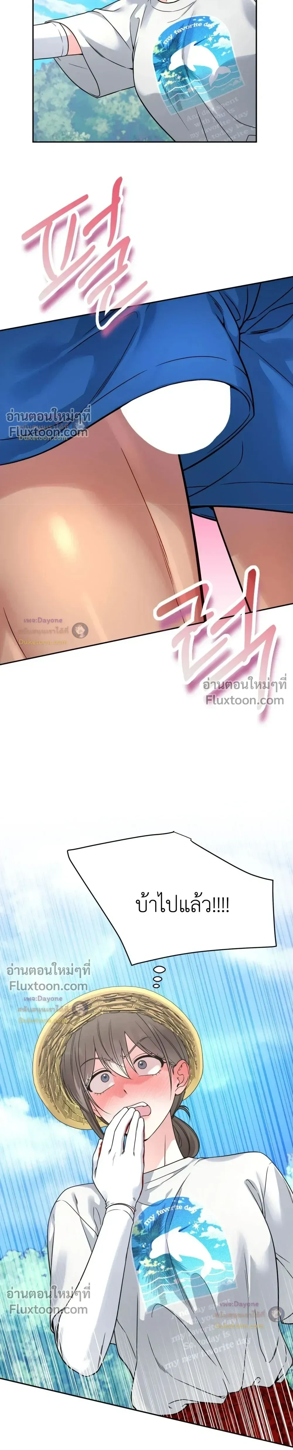 Doujin-Lc- อ่าน โดจิน มังฮวา เกาหลี ญี่ปุ่น จีน แปลไทย Want to be Obscene with Me อยากมันกับฉันมั้ย ตอนที่ 1 2 3 4 5 6 7 8 9 10 11 12 13 14 ฟรี ไม่มีโฆษณา อ่าน โดจิน Manhwa เกาหลี ญี่ปุ่น จีน เรามีครบ คัดมาให้เน้นๆ โดจิน 18+ รับประกันความฟินโดย  Doujin Lc