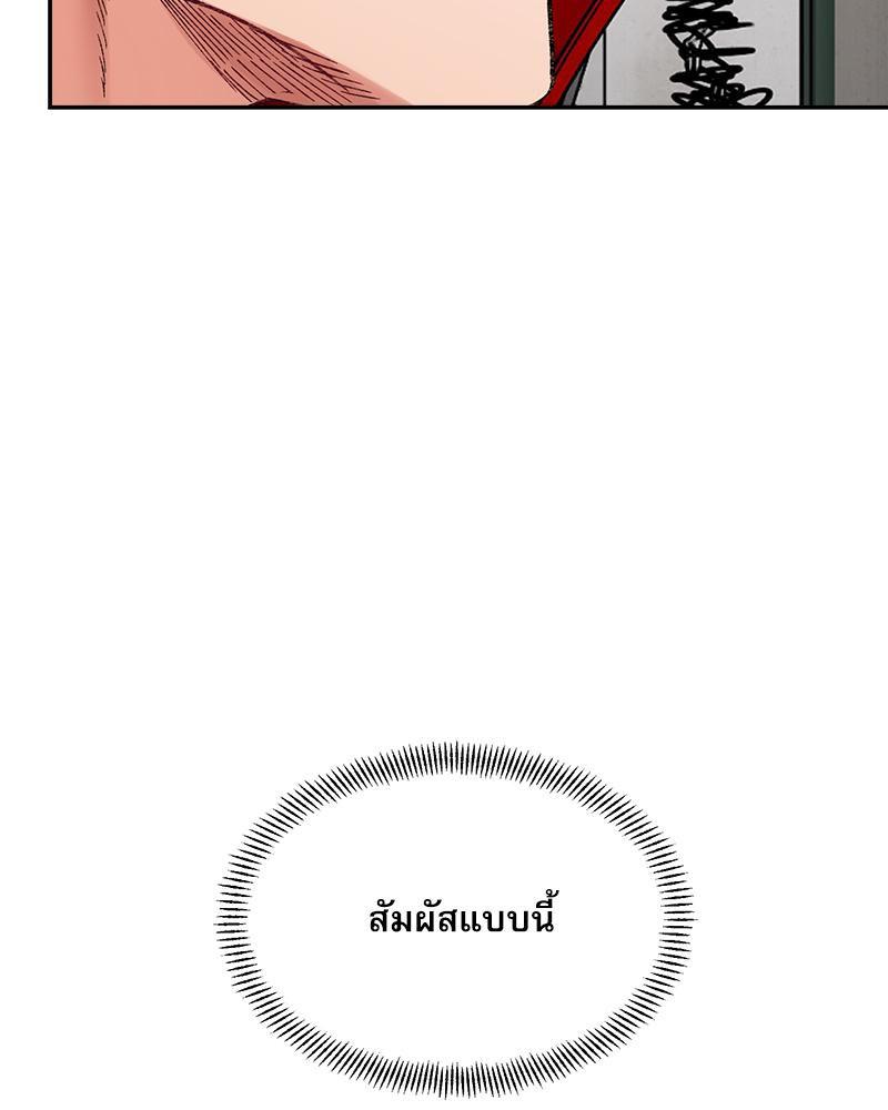 Doujin-Lc- อ่าน โดจิน มังฮวา เกาหลี ญี่ปุ่น จีน แปลไทย A Delicate Relations ตอนที่ 1 2 3 4 5 6 7 8 9 10 11 12 13 14 ฟรี ไม่มีโฆษณา อ่าน โดจิน Manhwa เกาหลี ญี่ปุ่น จีน เรามีครบ คัดมาให้เน้นๆ โดจิน 18+ รับประกันความฟินโดย  Doujin Lc