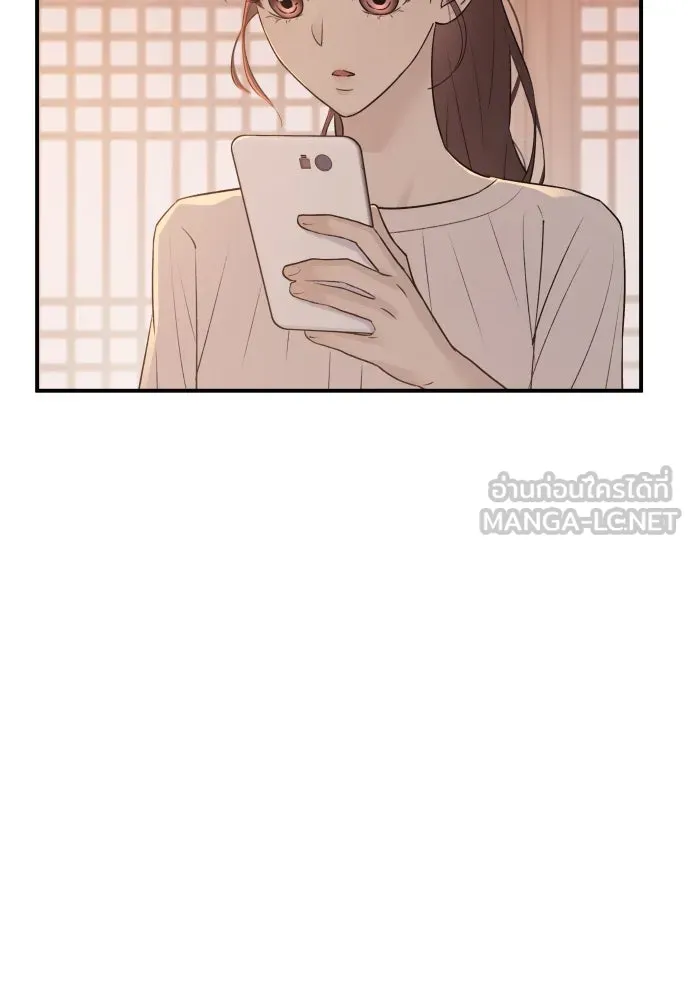 รักไร้ราคา ตอนที่ 4 รูปที่ 51