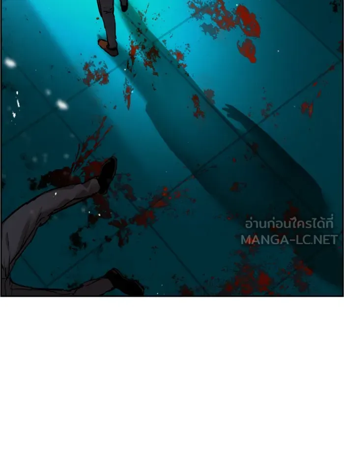 พี่ชายสายบอดี้การ์ด ตอนที่ 17 รูปที่ 132