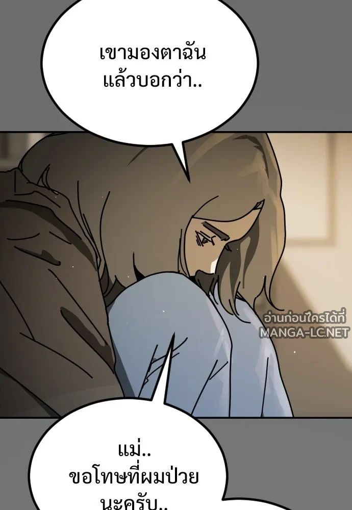 Manga-lc-com อ่านมังงะ อ่านการ์ตูน ออนไลน์ ฟรี วันดีคืนดี โซลก็ ตอนที่ 1 2 3 4 5 6 7 8 9 10 11 12 13 14 ฟรี ไม่มีโฆษณา Manga-lc - อ่าน มังงะ อ่าน การ์ตูน ออนไลน์ อ่านมังงะ ฟรี