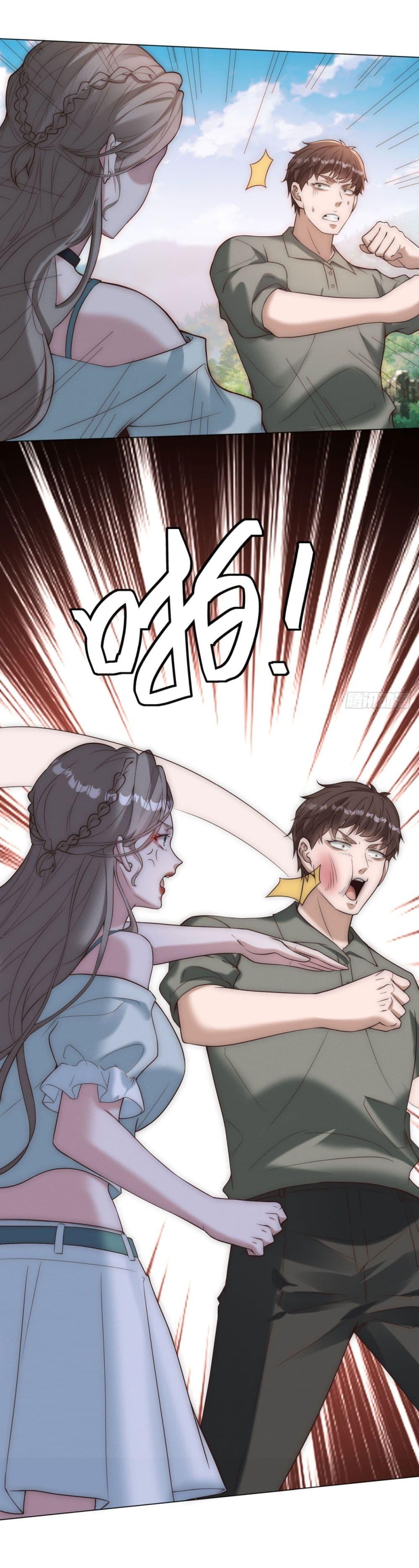 Manga-lc-com อ่านมังงะ อ่านการ์ตูน ออนไลน์ ฟรี Dominating With the Price Collapse System ตอนที่ 1 2 3 4 5 6 7 8 9 10 11 12 13 14 ฟรี ไม่มีโฆษณา Manga-lc - อ่าน มังงะ อ่าน การ์ตูน ออนไลน์ อ่านมังงะ ฟรี