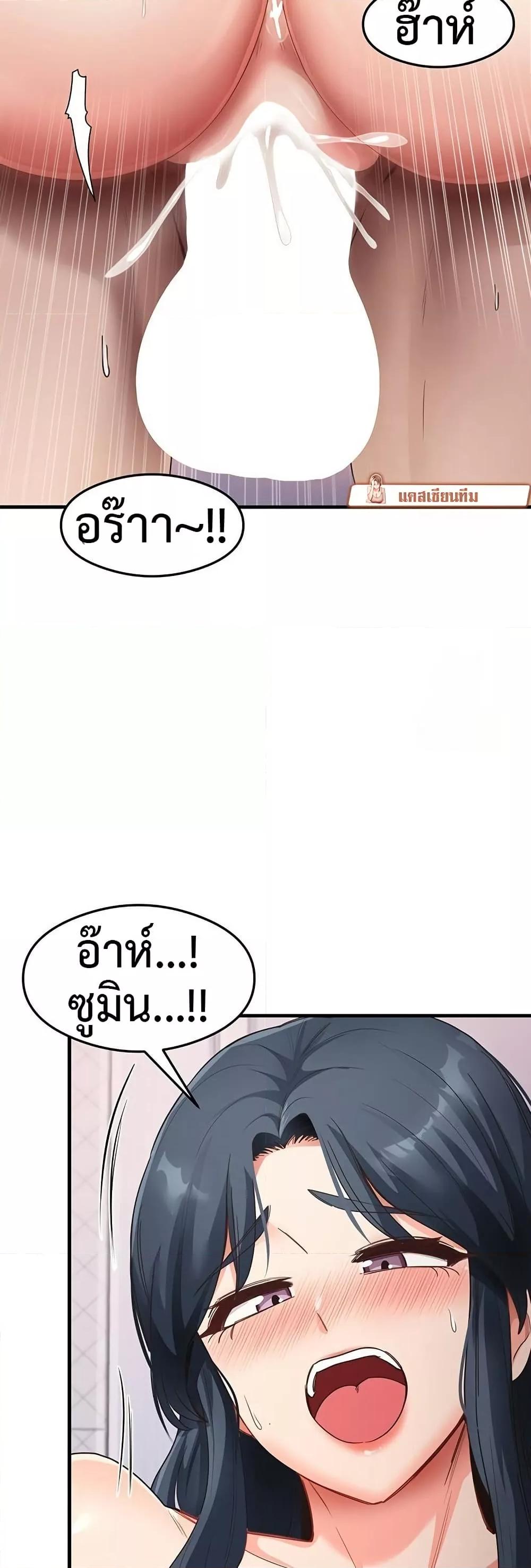 Doujin-Lc- อ่าน โดจิน มังฮวา เกาหลี ญี่ปุ่น จีน แปลไทย My Study Method ตอนที่ 1 2 3 4 5 6 7 8 9 10 11 12 13 14 ฟรี ไม่มีโฆษณา อ่าน โดจิน Manhwa เกาหลี ญี่ปุ่น จีน เรามีครบ คัดมาให้เน้นๆ โดจิน 18+ รับประกันความฟินโดย  Doujin Lc
