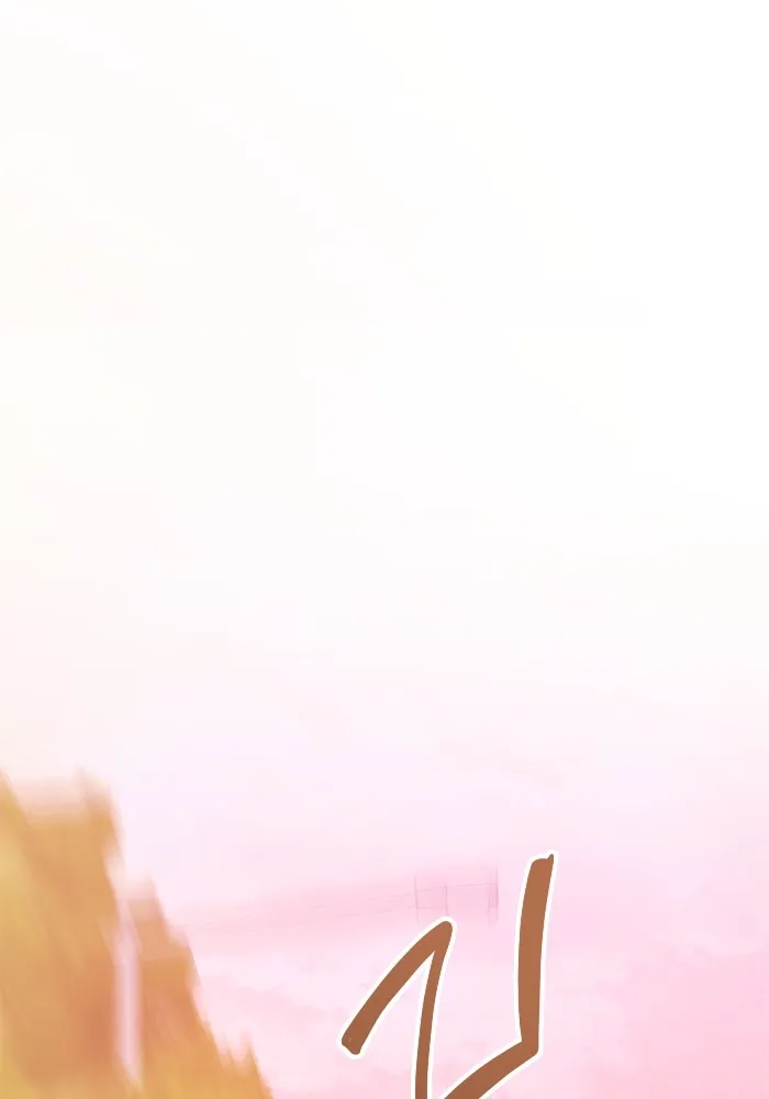 ราชินีนักบู๊ ตอนที่ 8 รูปที่ 61