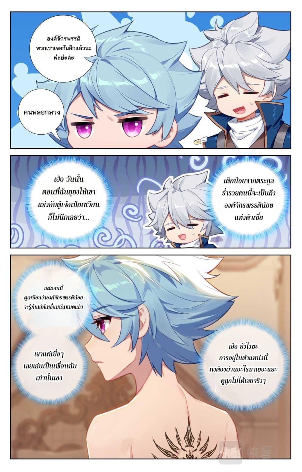 Manga-lc-com อ่านมังงะ อ่านการ์ตูน ออนไลน์ ฟรี Absolute Resonance ตอนที่ 1 2 3 4 5 6 7 8 9 10 11 12 13 14 ฟรี ไม่มีโฆษณา Manga-lc - อ่าน มังงะ อ่าน การ์ตูน ออนไลน์ อ่านมังงะ ฟรี