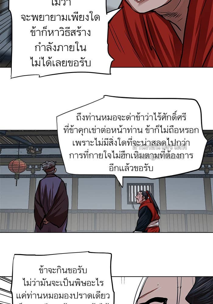 Doujin-Lc- อ่าน โดจิน มังฮวา เกาหลี ญี่ปุ่น จีน แปลไทย องครักษ์แห่งอัครสกุลจาง ตอนที่ 1 2 3 4 5 6 7 8 9 10 11 12 13 14 ฟรี ไม่มีโฆษณา อ่าน โดจิน Manhwa เกาหลี ญี่ปุ่น จีน เรามีครบ คัดมาให้เน้นๆ โดจิน 18+ รับประกันความฟินโดย Doujin Lc