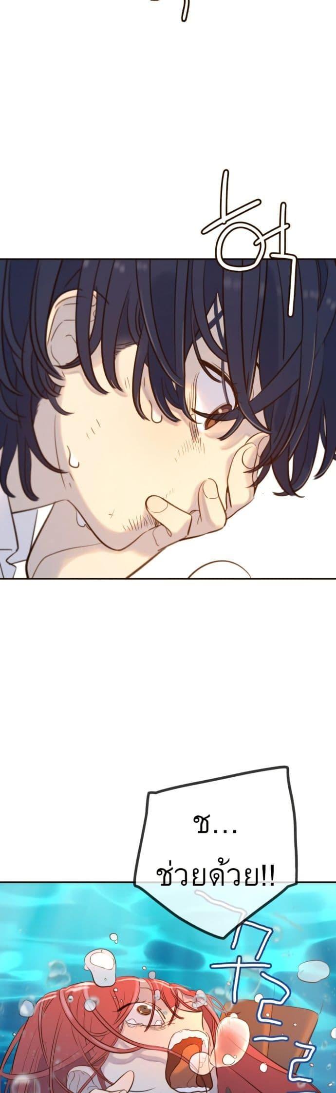 Manga-lc-com อ่านมังงะ อ่านการ์ตูน ออนไลน์ ฟรี Everyone Loves Her ตอนที่ 1 2 3 4 5 6 7 8 9 10 11 12 13 14 ฟรี ไม่มีโฆษณา Manga-lc - อ่าน มังงะ อ่าน การ์ตูน ออนไลน์ อ่านมังงะ ฟรี