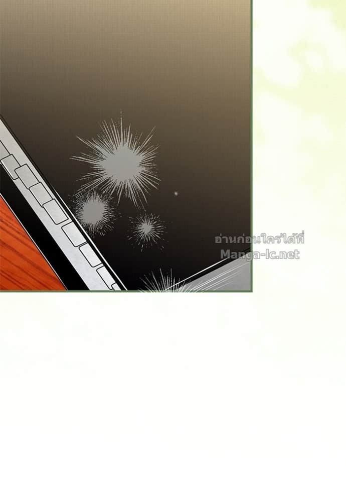 Doujin-Lc- อ่าน โดจิน มังฮวา เกาหลี ญี่ปุ่น จีน แปลไทย ชายาคนสุดท้ายของเจ้าชายไร้หัวใจ ตอนที่ 1 2 3 4 5 6 7 8 9 10 11 12 13 14 ฟรี ไม่มีโฆษณา อ่าน โดจิน Manhwa เกาหลี ญี่ปุ่น จีน เรามีครบ คัดมาให้เน้นๆ โดจิน 18+ รับประกันความฟินโดย Doujin Lc