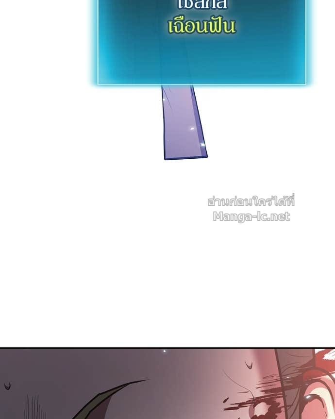 Doujin-Lc- อ่าน โดจิน มังฮวา เกาหลี ญี่ปุ่น จีน แปลไทย ฮีลเลอร์กำมะลอ ตอนที่ 1 2 3 4 5 6 7 8 9 10 11 12 13 14 ฟรี ไม่มีโฆษณา อ่าน โดจิน Manhwa เกาหลี ญี่ปุ่น จีน เรามีครบ คัดมาให้เน้นๆ โดจิน 18+ รับประกันความฟินโดย Doujin Lc