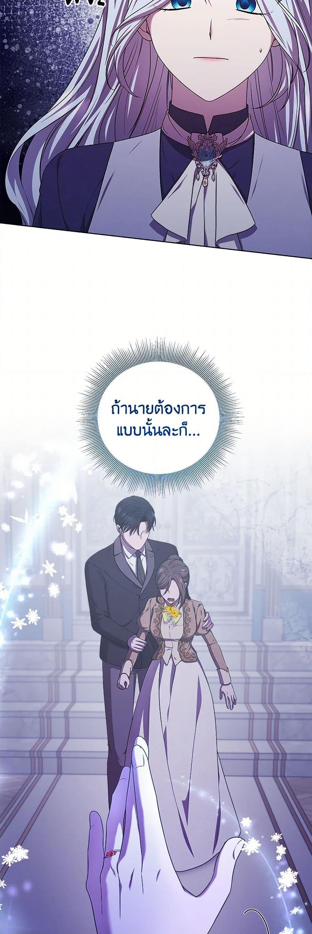 Manga-lc-com อ่านมังงะ อ่านการ์ตูน ออนไลน์ ฟรี To My Beloved Foe ตอนที่ 1 2 3 4 5 6 7 8 9 10 11 12 13 14 ฟรี ไม่มีโฆษณา Manga-lc - อ่าน มังงะ อ่าน การ์ตูน ออนไลน์ อ่านมังงะ ฟรี