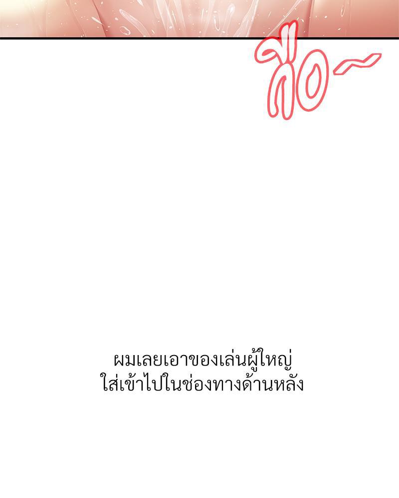 Doujin-Lc- อ่าน โดจิน มังฮวา เกาหลี ญี่ปุ่น จีน แปลไทย Delirious Diary ตอนที่ 1 2 3 4 5 6 7 8 9 10 11 12 13 14 ฟรี ไม่มีโฆษณา อ่าน โดจิน Manhwa เกาหลี ญี่ปุ่น จีน เรามีครบ คัดมาให้เน้นๆ โดจิน 18+ รับประกันความฟินโดย  Doujin Lc