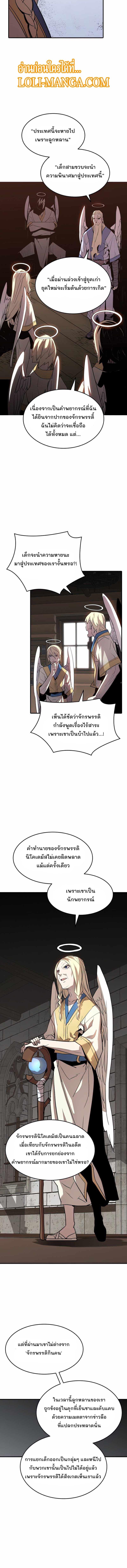 Manga-lc-com อ่านมังงะ อ่านการ์ตูน ออนไลน์ ฟรี Worn and Torn Newbie ตอนที่ 1 2 3 4 5 6 7 8 9 10 11 12 13 14 ฟรี ไม่มีโฆษณา Manga-lc - อ่าน มังงะ อ่าน การ์ตูน ออนไลน์ อ่านมังงะ ฟรี