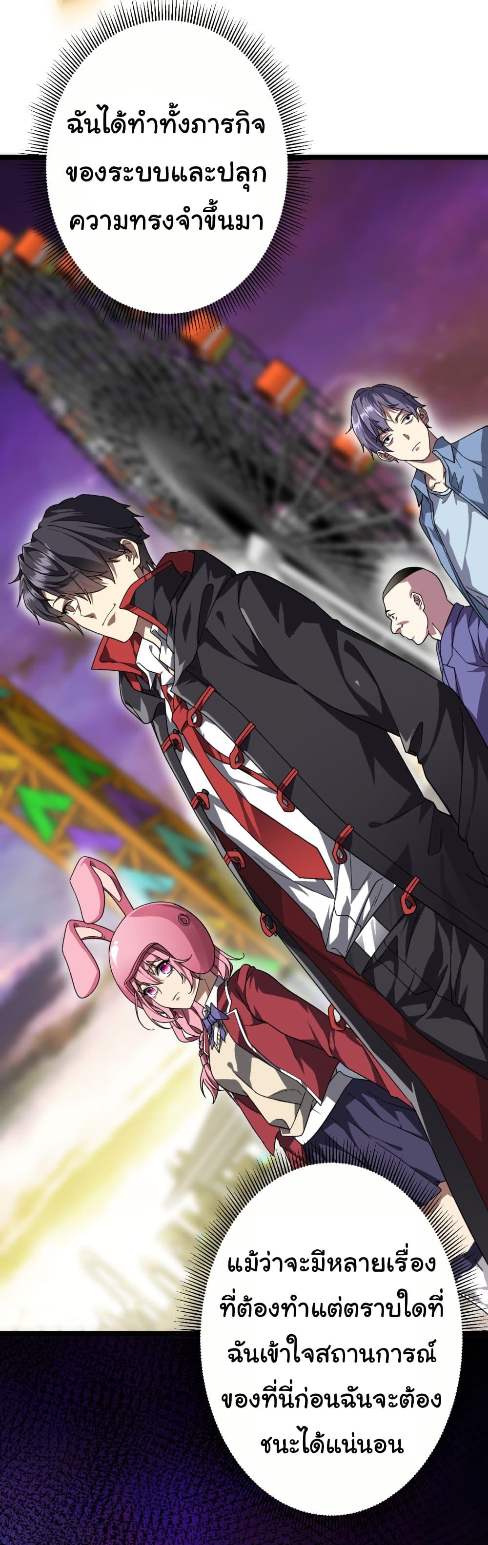 Manga-lc-com อ่านมังงะ อ่านการ์ตูน ออนไลน์ ฟรี Start with Trillions of Coins ตอนที่ 1 2 3 4 5 6 7 8 9 10 11 12 13 14 ฟรี ไม่มีโฆษณา Manga-lc - อ่าน มังงะ อ่าน การ์ตูน ออนไลน์ อ่านมังงะ ฟรี