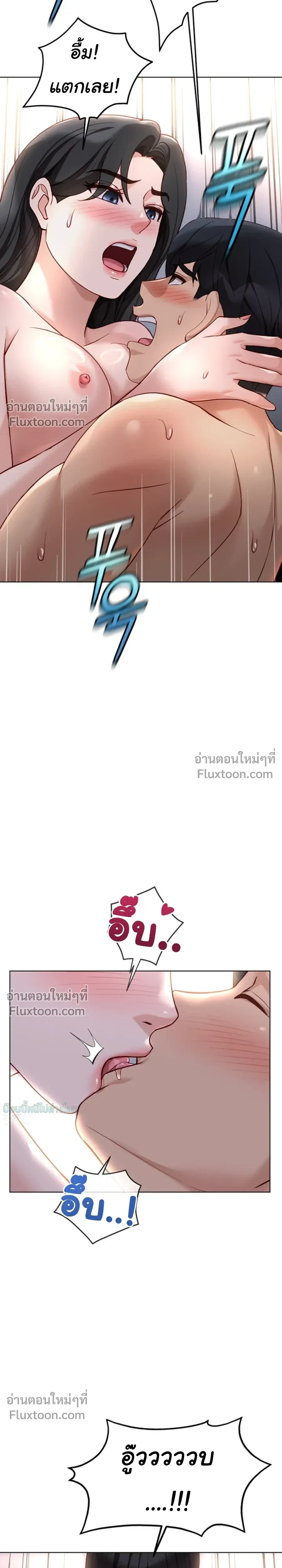Doujin-Lc- อ่าน โดจิน มังฮวา เกาหลี ญี่ปุ่น จีน แปลไทย Common Sense Manipulation Program โปรแกรมปรับเปลี่ยนสามัญสำนึก ตอนที่ 1 2 3 4 5 6 7 8 9 10 11 12 13 14 ฟรี ไม่มีโฆษณา อ่าน โดจิน Manhwa เกาหลี ญี่ปุ่น จีน เรามีครบ คัดมาให้เน้นๆ โดจิน 18+ รับประกันความฟินโดย  Doujin Lc