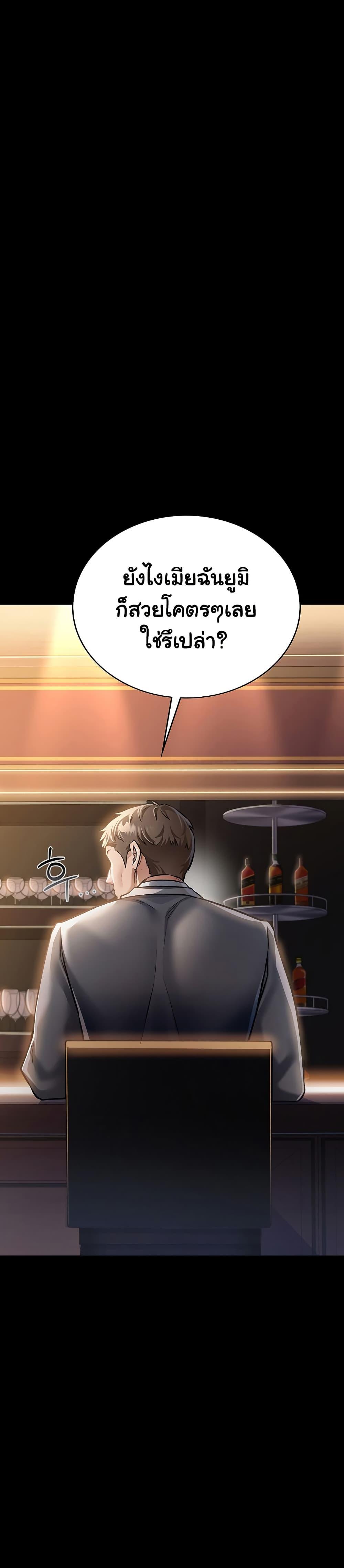 Doujin-Lc- อ่าน โดจิน มังฮวา เกาหลี ญี่ปุ่น จีน แปลไทย Risky Deals and the Girl Next Door ตอนที่ 1 2 3 4 5 6 7 8 9 10 11 12 13 14 ฟรี ไม่มีโฆษณา อ่าน โดจิน Manhwa เกาหลี ญี่ปุ่น จีน เรามีครบ คัดมาให้เน้นๆ โดจิน 18+ รับประกันความฟินโดย  Doujin Lc