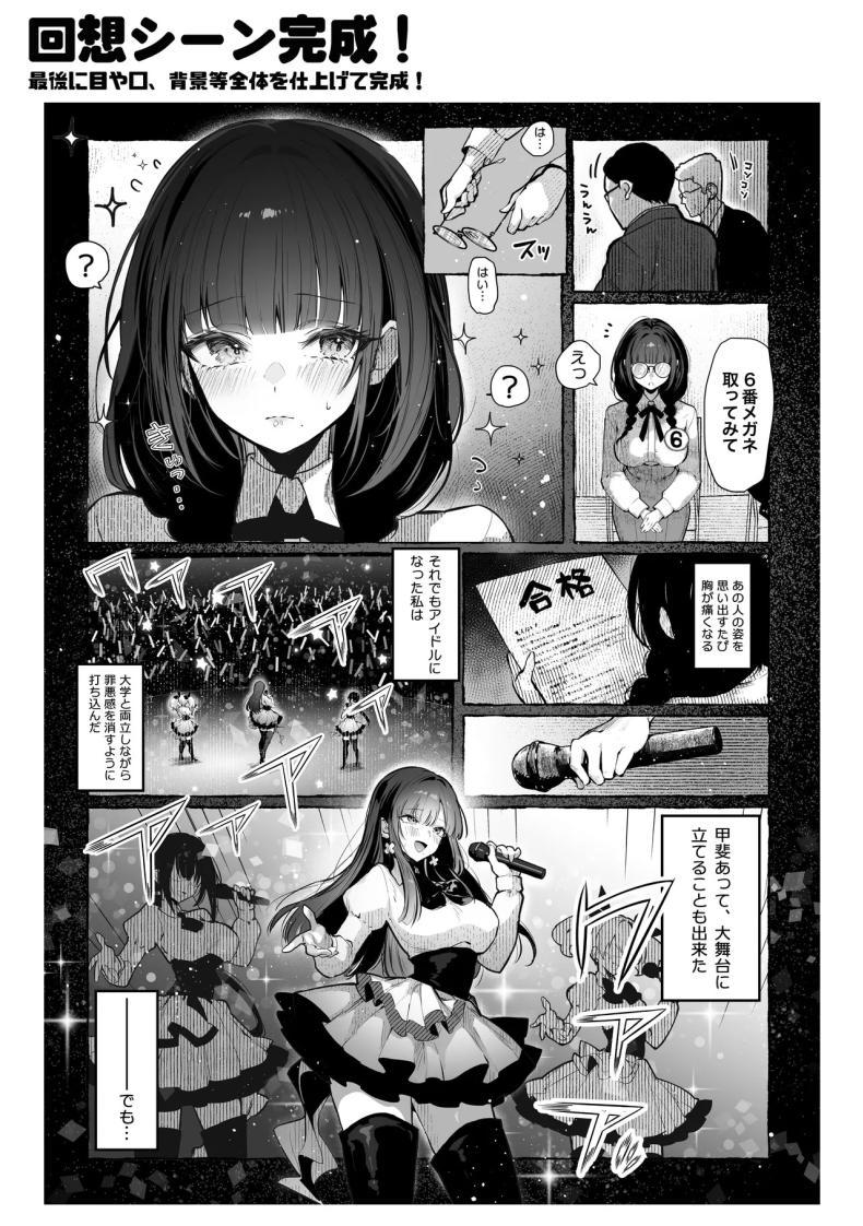 Doujin-Lc- อ่าน โดจิน มังฮวา เกาหลี ญี่ปุ่น จีน แปลไทย เธอผู้เเสนสวย [Pirates Cat] Oshiete Ageru ~Kyonyuu Bijin Onee-san to Rouninsei no Boku no OO na Ohanashi Zenpen~ ตอนที่ 1 2 3 4 5 6 7 8 9 10 11 12 13 14 ฟรี ไม่มีโฆษณา อ่าน โดจิน Manhwa เกาหลี ญี่ปุ่น จีน เรามีครบ คัดมาให้เน้นๆ โดจิน 18+ รับประกันความฟินโดย  Doujin Lc