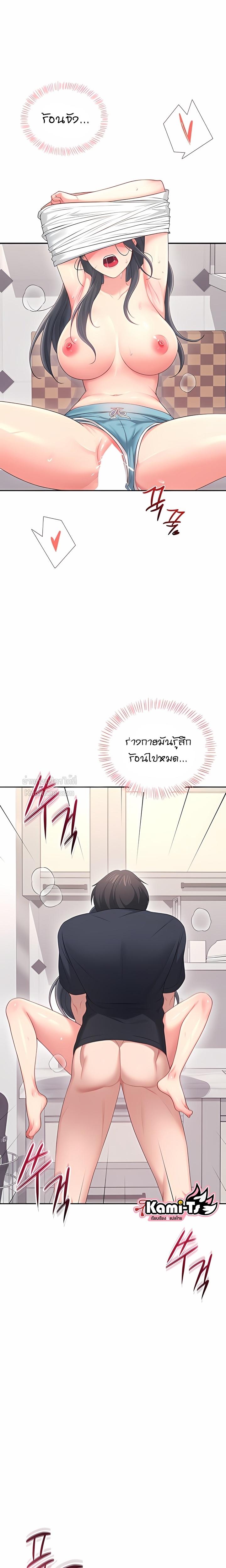 Doujin-Lc- อ่าน โดจิน มังฮวา เกาหลี ญี่ปุ่น จีน แปลไทย Wireless Onahole ตอนที่ 1 2 3 4 5 6 7 8 9 10 11 12 13 14 ฟรี ไม่มีโฆษณา อ่าน โดจิน Manhwa เกาหลี ญี่ปุ่น จีน เรามีครบ คัดมาให้เน้นๆ โดจิน 18+ รับประกันความฟินโดย  Doujin Lc