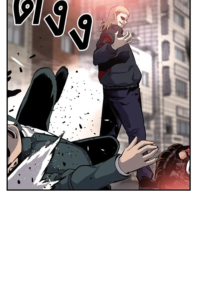 King Game ตอนที่ 18 โน้มน้าวมันอิท่าไหนฟะ รูปที่ 35