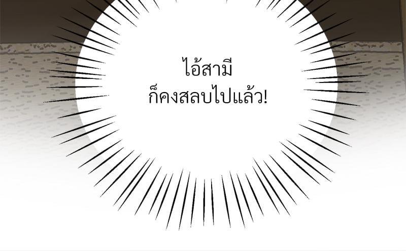 Doujin-Lc- อ่าน โดจิน มังฮวา เกาหลี ญี่ปุ่น จีน แปลไทย Tutoring the Lonely Missus ตอนที่ 1 2 3 4 5 6 7 8 9 10 11 12 13 14 ฟรี ไม่มีโฆษณา อ่าน โดจิน Manhwa เกาหลี ญี่ปุ่น จีน เรามีครบ คัดมาให้เน้นๆ โดจิน 18+ รับประกันความฟินโดย  Doujin Lc