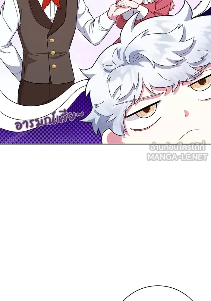 ฉันกลายเป็นแม่พระเอกนิยายจอมเสเพล ตอนที่ 44 รูปที่ 96