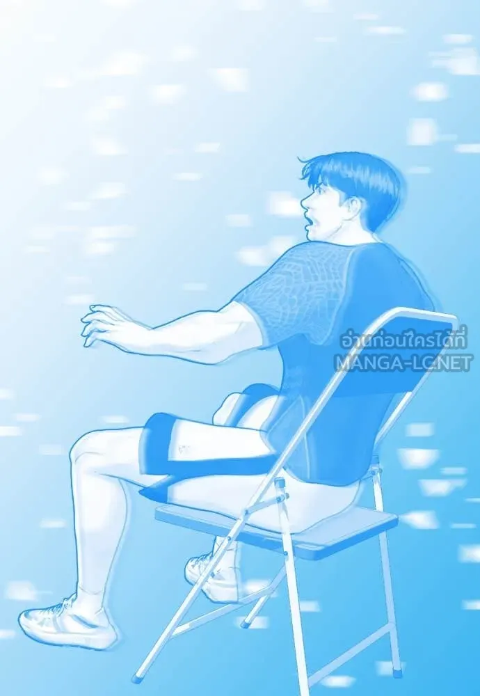 หมาหัวเน่า ตอนที่ 127 รูปที่ 159