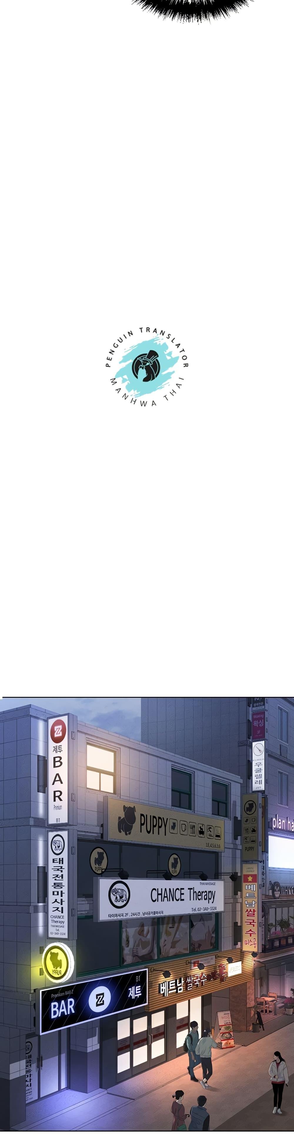 Doujin-Lc- อ่าน โดจิน มังฮวา เกาหลี ญี่ปุ่น จีน แปลไทย Common Sense Manipulation Program ตอนที่ 1 2 3 4 5 6 7 8 9 10 11 12 13 14 ฟรี ไม่มีโฆษณา อ่าน โดจิน Manhwa เกาหลี ญี่ปุ่น จีน เรามีครบ คัดมาให้เน้นๆ โดจิน 18+ รับประกันความฟินโดย  Doujin Lc