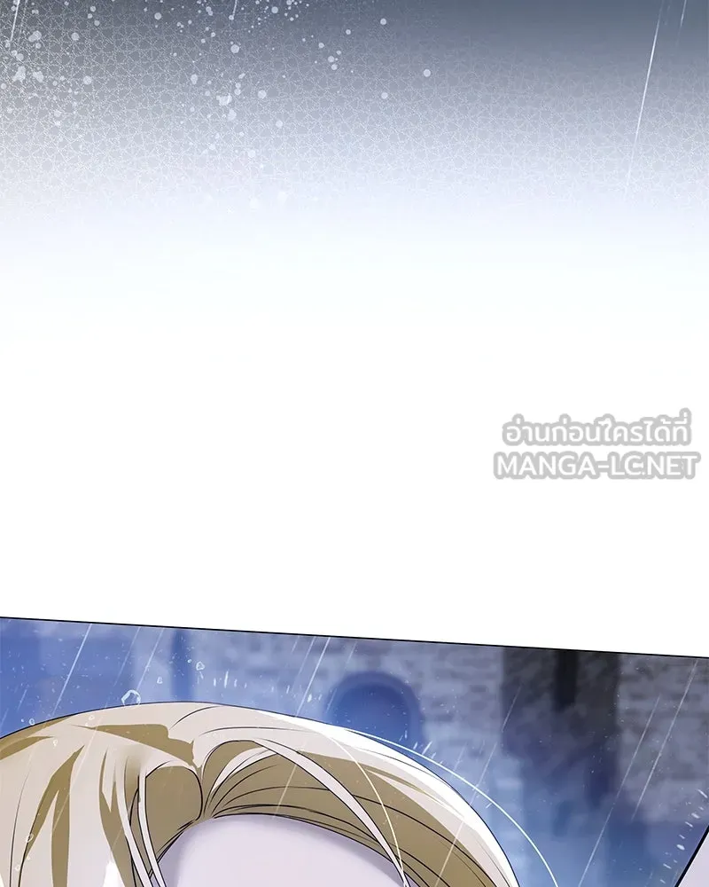 กำราบรักร้ายนายจอมพยศ ตอนที่ 53 รูปที่ 114