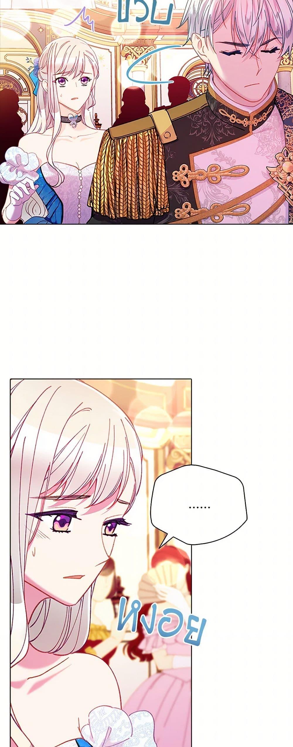 Manga-lc-com อ่านมังงะ อ่านการ์ตูน ออนไลน์ ฟรี The Mighty Extra – One Girl Changes the World ตอนที่ 1 2 3 4 5 6 7 8 9 10 11 12 13 14 ฟรี ไม่มีโฆษณา Manga-lc - อ่าน มังงะ อ่าน การ์ตูน ออนไลน์ อ่านมังงะ ฟรี