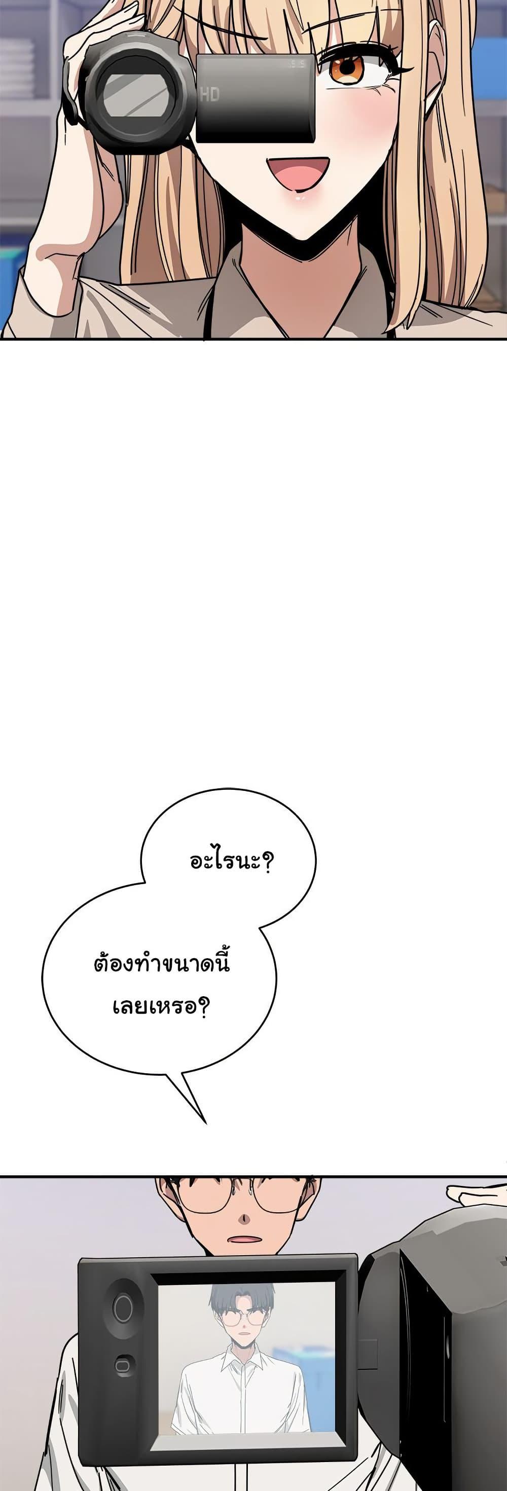 Doujin-Lc- อ่าน โดจิน มังฮวา เกาหลี ญี่ปุ่น จีน แปลไทย I Became a Dog ตอนที่ 1 2 3 4 5 6 7 8 9 10 11 12 13 14 ฟรี ไม่มีโฆษณา อ่าน โดจิน Manhwa เกาหลี ญี่ปุ่น จีน เรามีครบ คัดมาให้เน้นๆ โดจิน 18+ รับประกันความฟินโดย  Doujin Lc