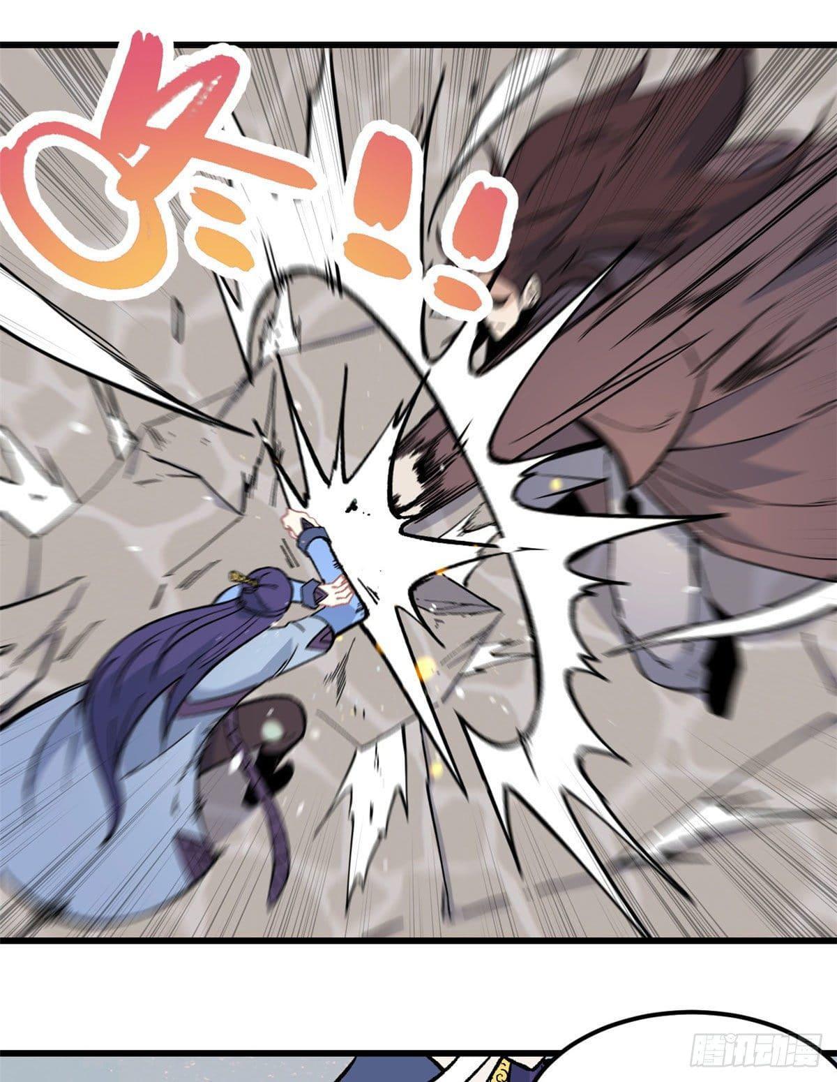 Manga-lc-com อ่านมังงะ อ่านการ์ตูน ออนไลน์ ฟรี All Hail the Sect Leader ตอนที่ 1 2 3 4 5 6 7 8 9 10 11 12 13 14 ฟรี ไม่มีโฆษณา Manga-lc - อ่าน มังงะ อ่าน การ์ตูน ออนไลน์ อ่านมังงะ ฟรี