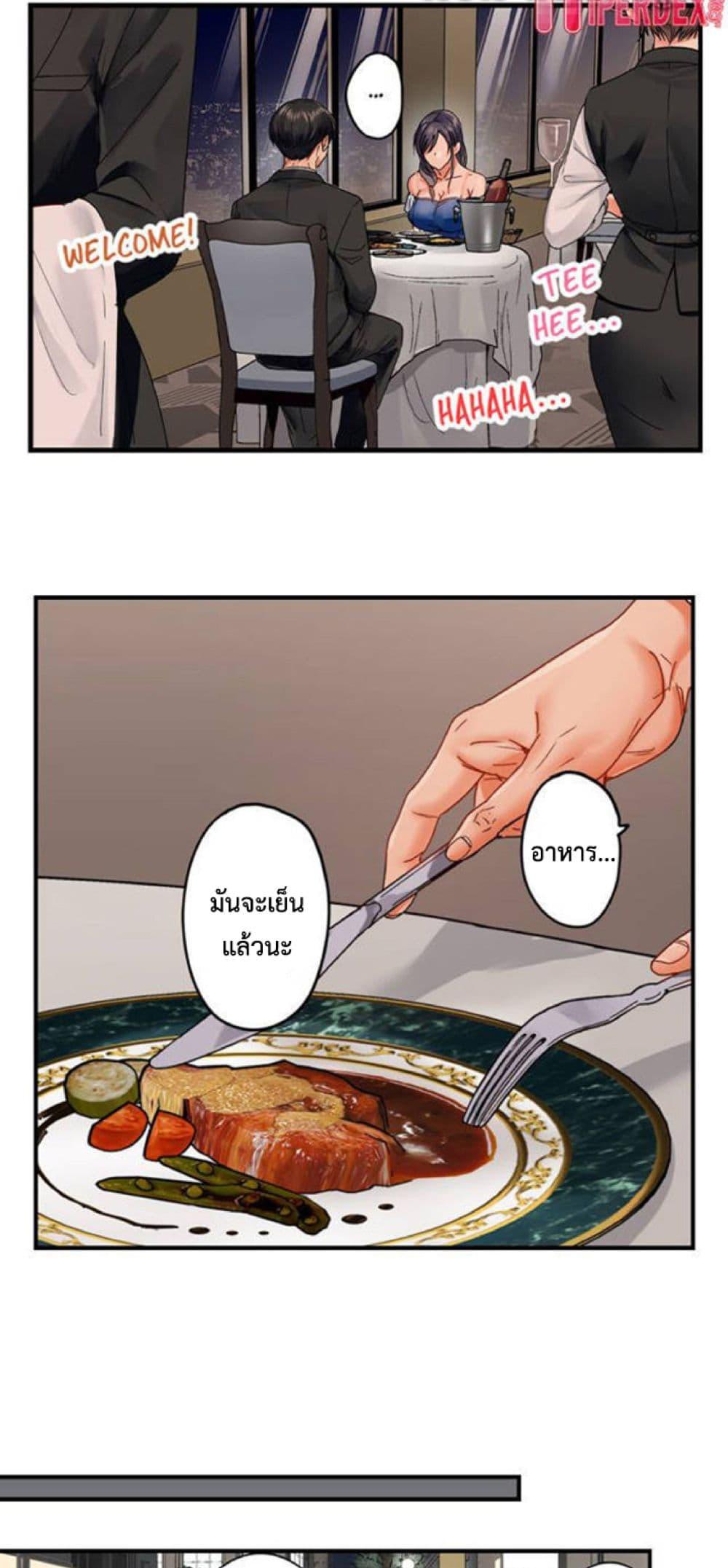 Doujin-Lc- อ่าน โดจิน มังฮวา เกาหลี ญี่ปุ่น จีน แปลไทย Married Couple Swap ตอนที่ 1 2 3 4 5 6 7 8 9 10 11 12 13 14 ฟรี ไม่มีโฆษณา อ่าน โดจิน Manhwa เกาหลี ญี่ปุ่น จีน เรามีครบ คัดมาให้เน้นๆ โดจิน 18+ รับประกันความฟินโดย  Doujin Lc