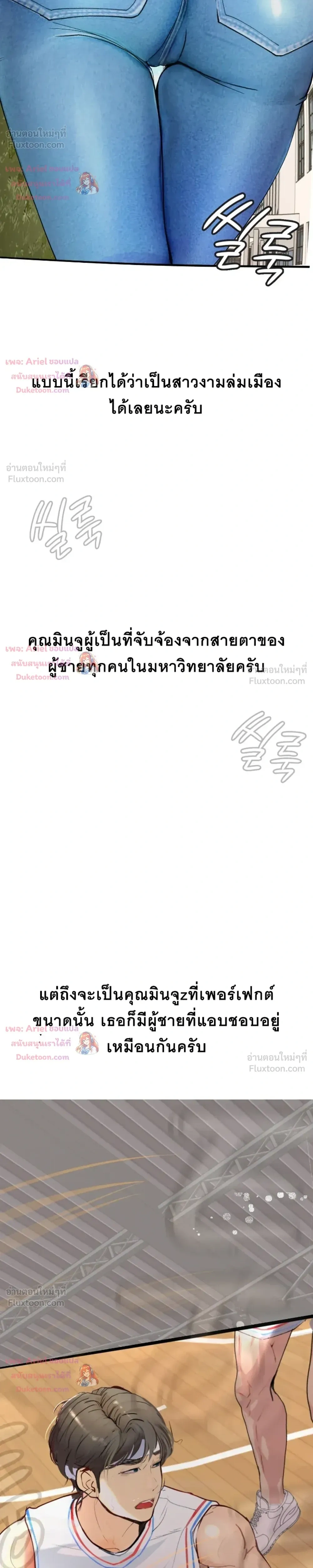 Doujin-Lc- อ่าน โดจิน มังฮวา เกาหลี ญี่ปุ่น จีน แปลไทย Observation Diary ตอนที่ 1 2 3 4 5 6 7 8 9 10 11 12 13 14 ฟรี ไม่มีโฆษณา อ่าน โดจิน Manhwa เกาหลี ญี่ปุ่น จีน เรามีครบ คัดมาให้เน้นๆ โดจิน 18+ รับประกันความฟินโดย  Doujin Lc