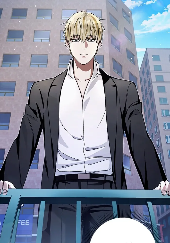 เชื่อเถอะ ฉันเป็นฮันเตอร์ห่วยแตก ตอนที่ 9 รูปที่ 8